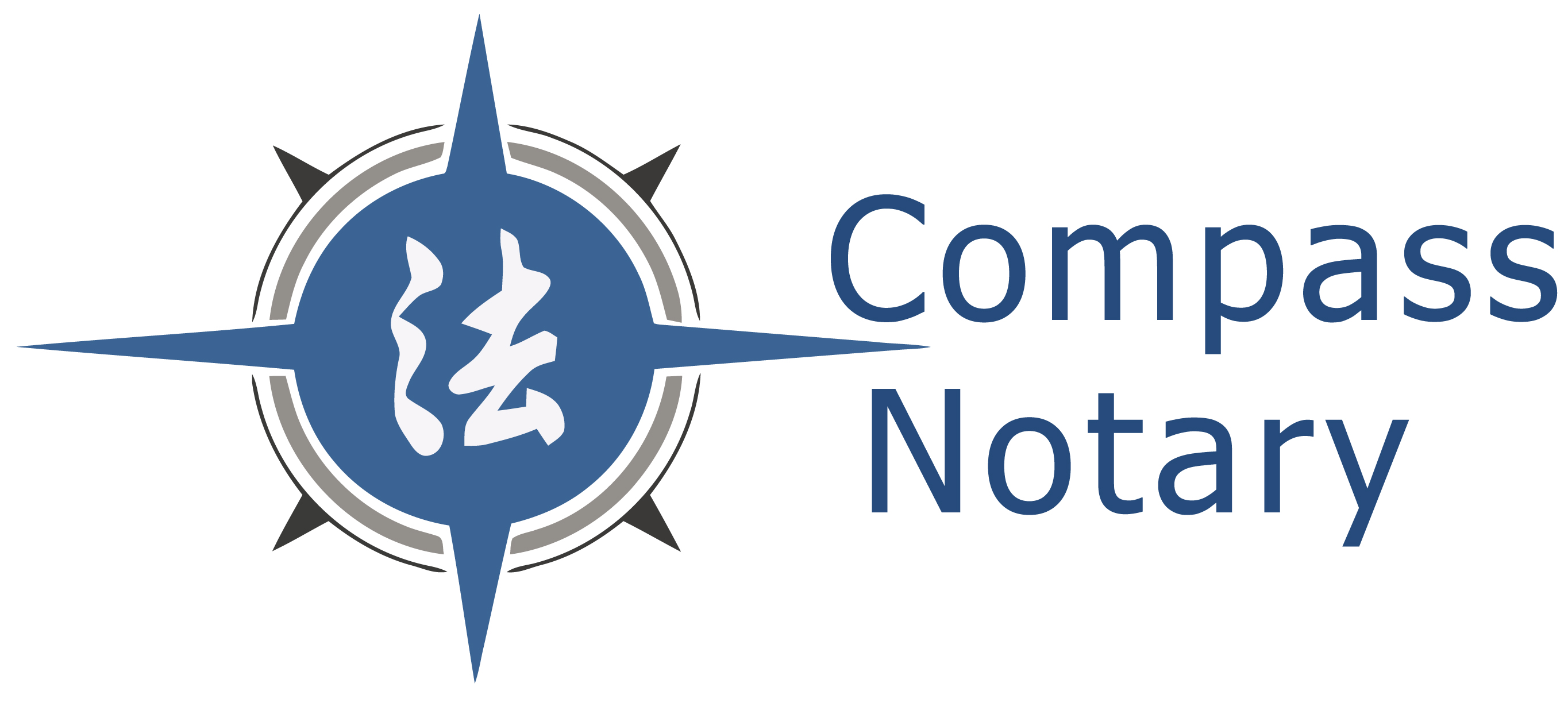 Compass Notary